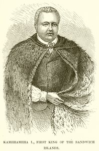 Kamehameha I, premier roi des îles Sandwich - English School