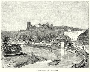 Kamenets, en Podolie (gravure) - English School