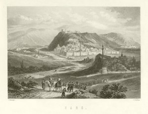 Kars - English School