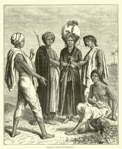 Khonds du Khondistan - English School
