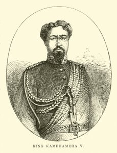 Roi Kamehameha V - English School