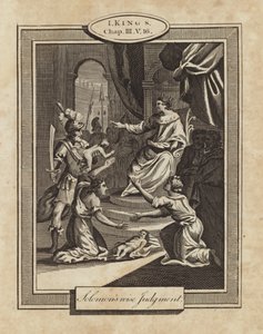 Le jugement sage du roi Salomon - English School