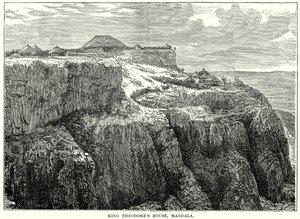 Maison du roi Théodore, Magdala (gravure) - English School