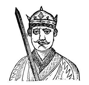 Roi Guillaume le Conquérant - English School