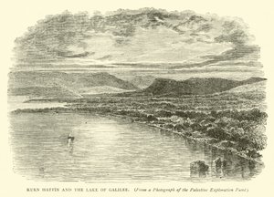 Kurn Hattin et le lac de Galilée - English School