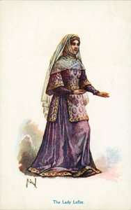 Lady Leflet - English School
