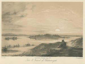Lac et Île de Khatouniyah - English School