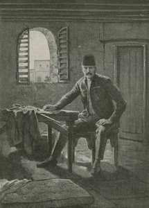 Les derniers jours du héros de Khartoum - English School
