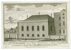 Hôpital Lock, Hôpital de Hyde Park - English School