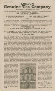 London Genuine Tea Company - English School