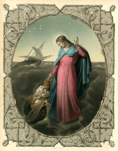 Seigneur, sauve-moi - English School