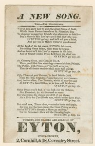 Publicité de loterie - English School