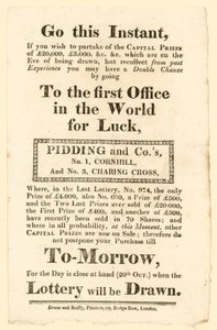 Publicité de loterie - English School
