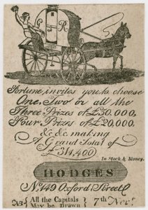 Publicité pour la loterie - English School