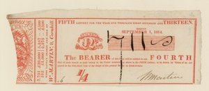 Billet de loterie - English School