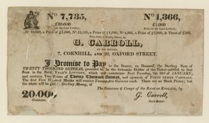 Billet de loterie - English School