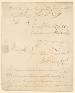 Billet de loterie - English School