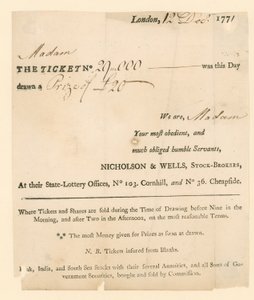 Billet de loterie - English School
