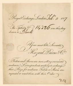Billet de loterie - English School
