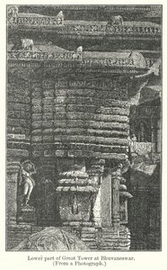 Partie inférieure de la grande tour de Bhuvaneswar (gravure) - English School