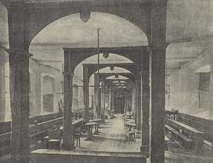 École Inférieure - English School