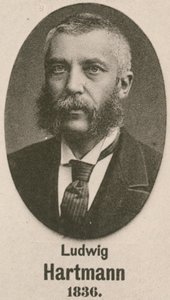 Ludwig Hartmann - English School