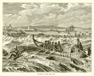 Madras, vue de la mer - English School