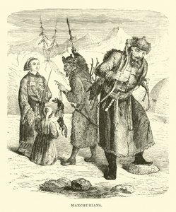 Mandchous - English School