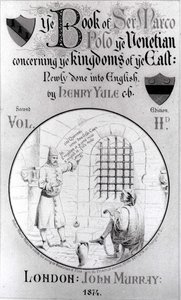 Marco Polo dictant ses mémoires en prison à Rustichello de Pise, page de titre du volume 2 de The Book of Marco Polo the Venetian Concerning the Kingdoms of the East, traduit par Henry Yule, 2e édition - English School