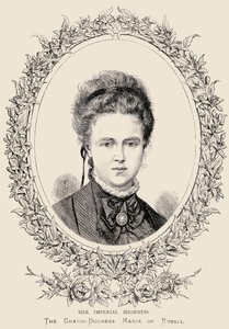 Maria Alexandrovna (1853-1920) Son Altesse Impériale La Grande Duchesse de Russie