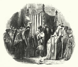 Mariage - English School