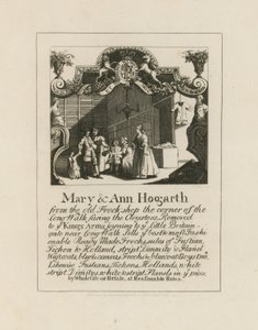 Mary & Ann Hogarth - English School