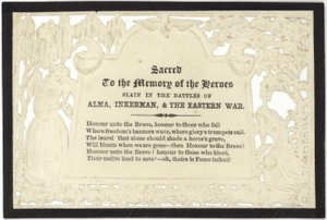 Carte commémorative à la mémoire des héros tombés au combat - English School