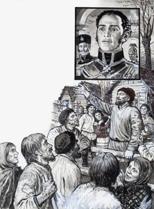 Puissants monarques : Le monde de rêve d