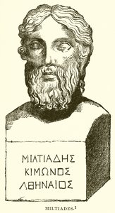 Miltiade - English School