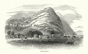 Minehead - English School