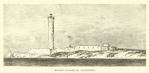 Phare moderne, Alexandrie - English School
