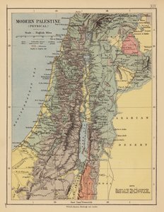 Palestine moderne - English School