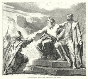 Moïse remettant la loi aux prêtres (gravure) - English School