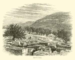 Mont Ébal - English School