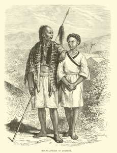 Montagnards de Formose - English School