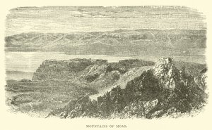 Montagnes de Moab - English School