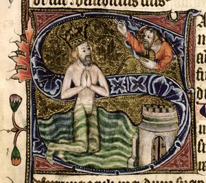 Ms 26 f.34r. Psaume 68, David se noyant, du Psautier de l