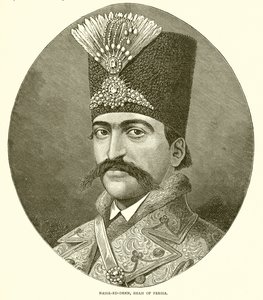 Nasser ed Deen, Shah de Perse - English School