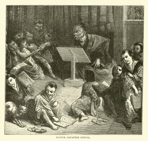 École japonaise indigène - English School