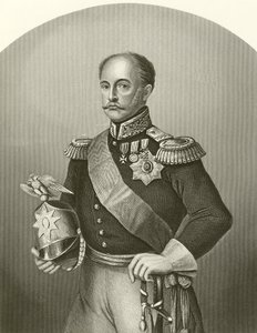 Nicolas Ier - English School