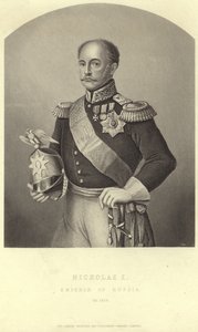 Nicolas Ier de Russie - English School