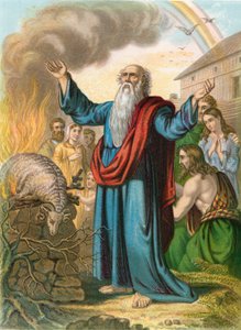 Le Sacrifice de Noé - English School