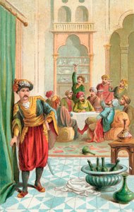 Noureddin - English School