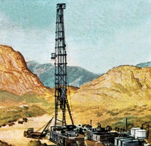 Plateforme de forage pétrolier - English School